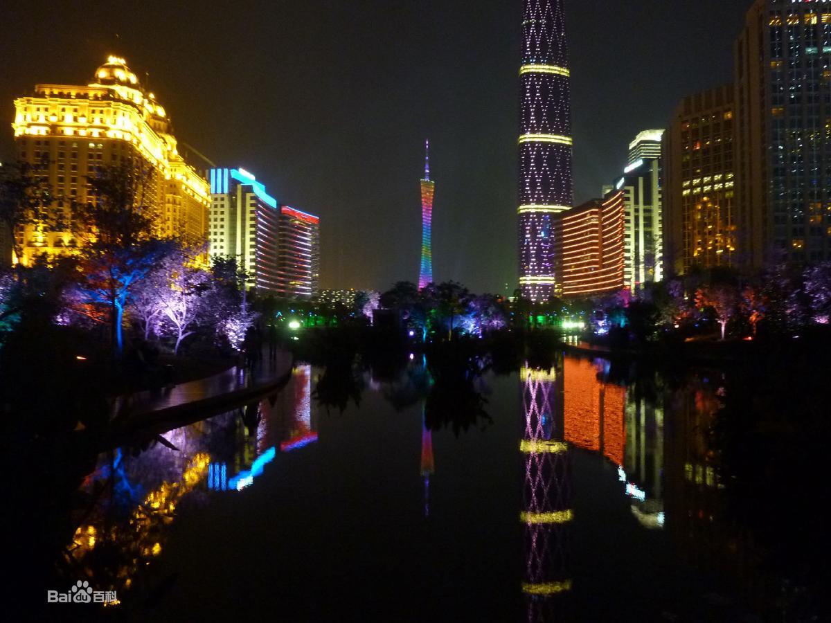 Guangzhou Happiness Apartment Buitenkant foto